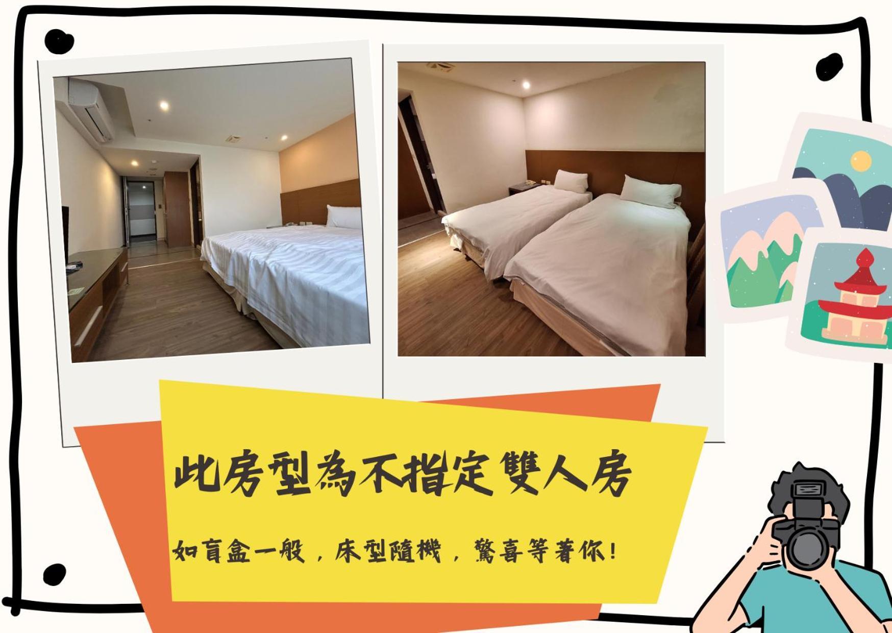 Yoai Nemuru Inn Tainan Buitenkant foto